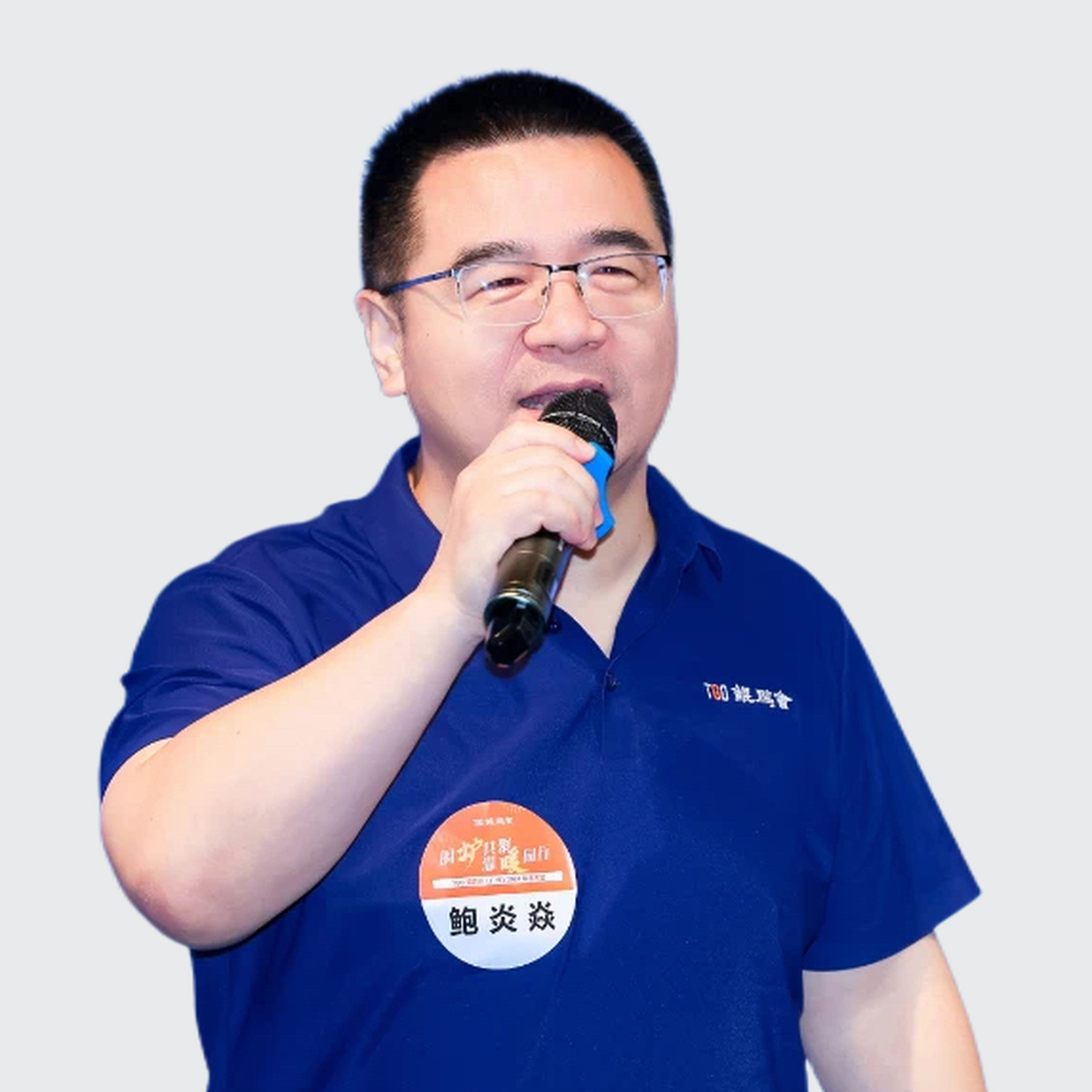 鲍炎焱