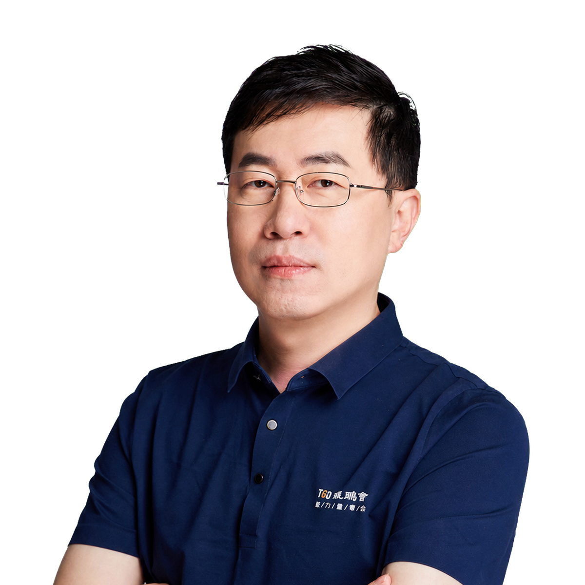 杨瑞